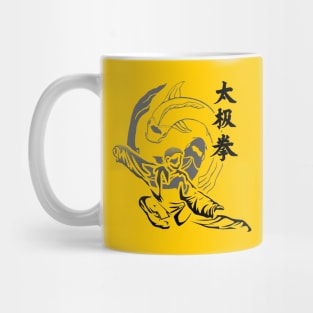 Tai Chi Chuan Mug